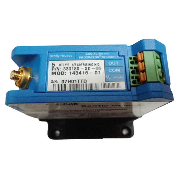 Bently Nevada RS Power Station 148653-01 — Промышленные компоненты