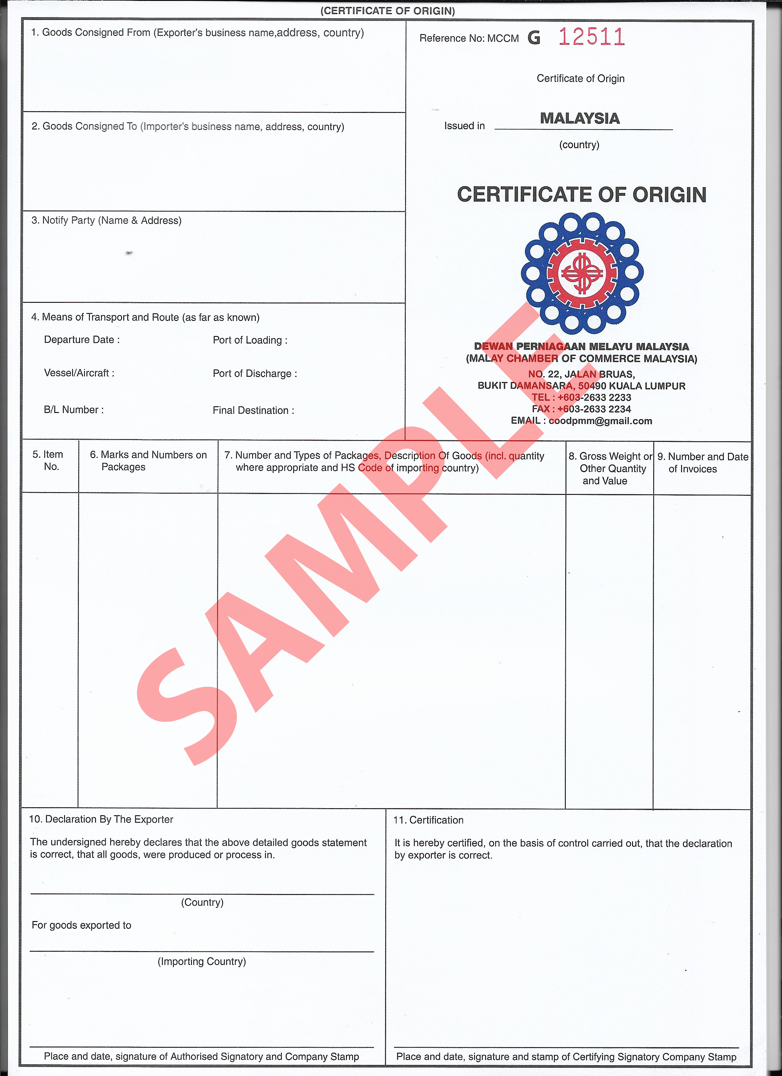 Certificate of Origin from Local Chamber of Commerce NULL — Промышленные компоненты