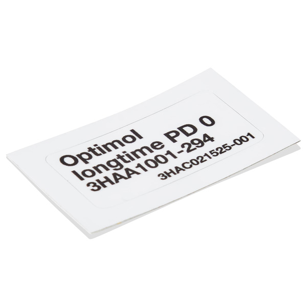 ABB Label 3HAC021525-001 — Промышленные компоненты