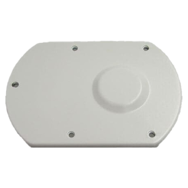 ABB Cover 3HAC025749-001 — Промышленные компоненты