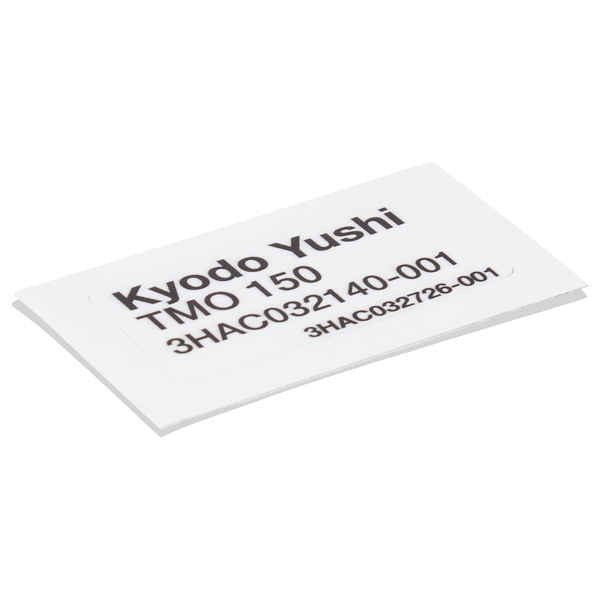 ABB Label 3HAC032726-001 — Промышленные компоненты